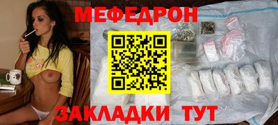 СК Ипатово