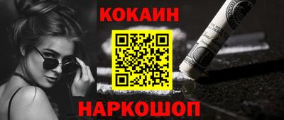 мдпв Ирбит