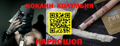 мдпв Ирбит
