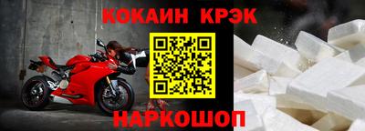 мдпв Кандалакша