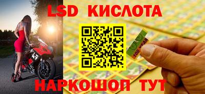 мдпв Ирбит