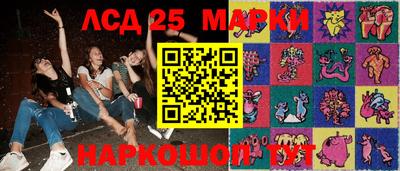 мдпв Ирбит