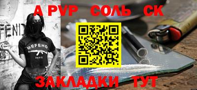 мдпв Ирбит