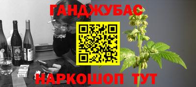 Альфа ПВП Изобильный