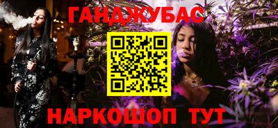 СК Ипатово