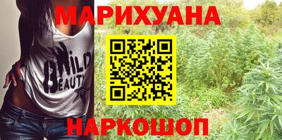 Альфа ПВП Изобильный