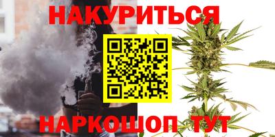 Альфа ПВП Изобильный