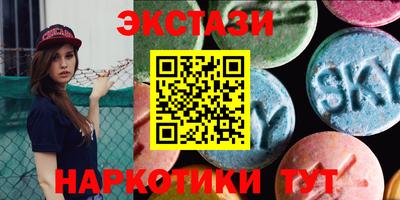 Альфа ПВП Изобильный