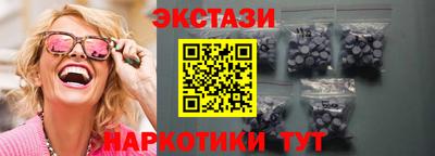 мдпв Ирбит