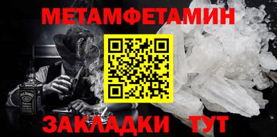 марки lsd Канаш
