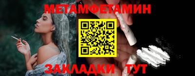 мдпв Ирбит