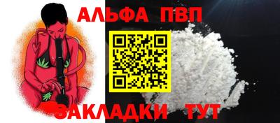 мдпв Ирбит