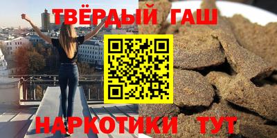 Альфа ПВП Изобильный