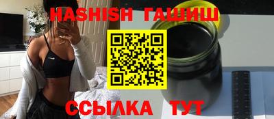 Альфа ПВП Изобильный