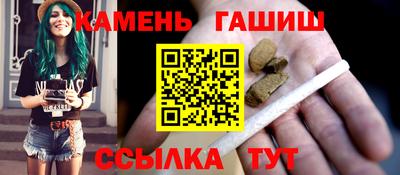 СК Ипатово