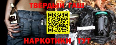 СК Ипатово