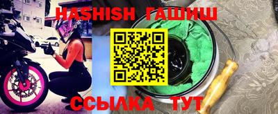 мдпв Кандалакша