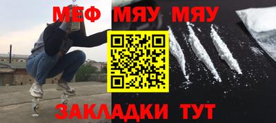 марки lsd Канаш
