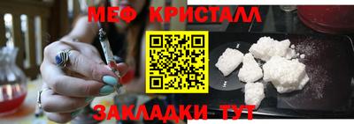 мдпв Ирбит