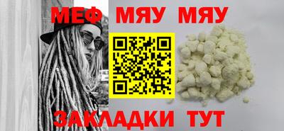 мдпв Ирбит