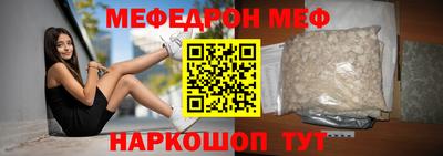 мдпв Ирбит